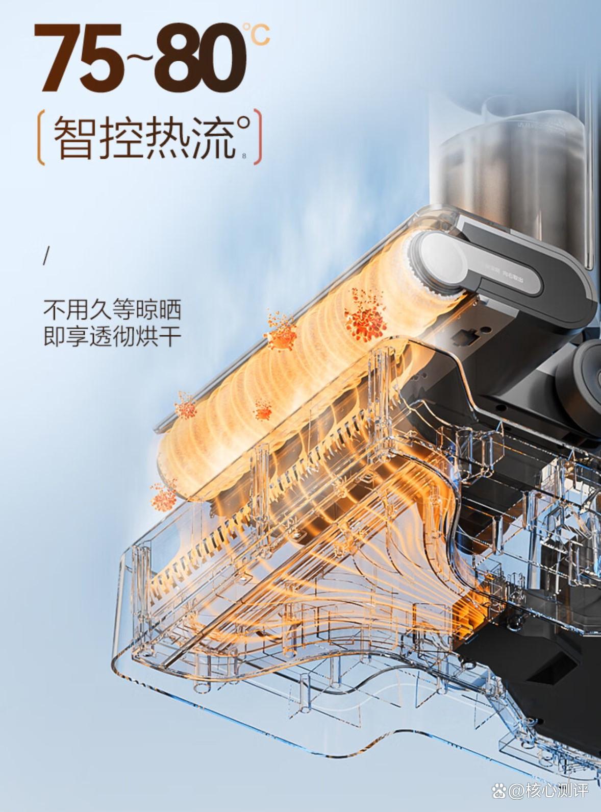 洗地机买哪个品牌的好?选择适合您家庭的清洁伙伴