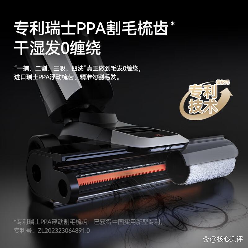 洗地机买哪个品牌的好?选择适合您家庭的清洁伙伴