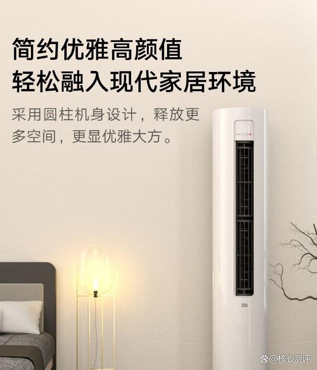 小米和美的空调哪个耐用?优劣对比详解-图6 小米和美的空调哪个耐用?优劣对比详解-图6