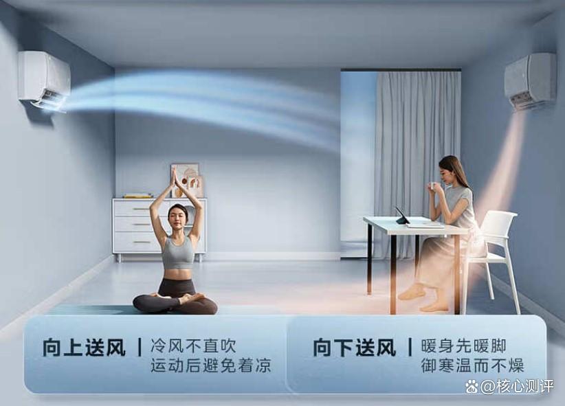 小米和美的空调哪个耐用?优劣对比详解-图7 小米和美的空调哪个耐用?优劣对比详解-图7