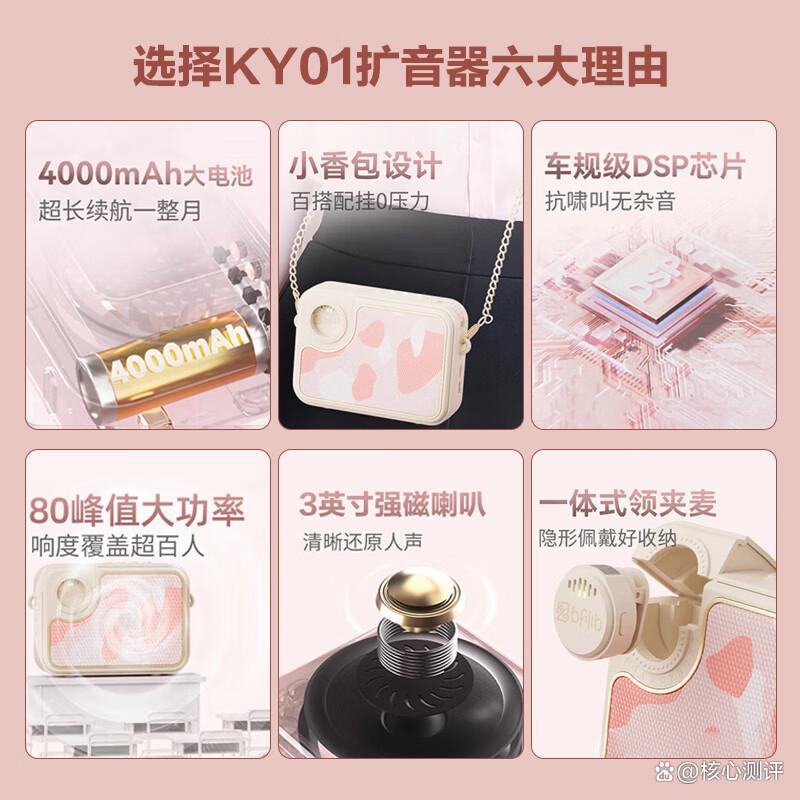 音箱品牌排行榜10强:领略音质与智能的完美结合