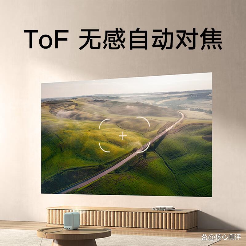 小米投影仪怎么样?质量好不好?选择适合你的视听伴侣-图7 小米投影仪怎么样?质量好不好?选择适合你的视听伴侣-图7