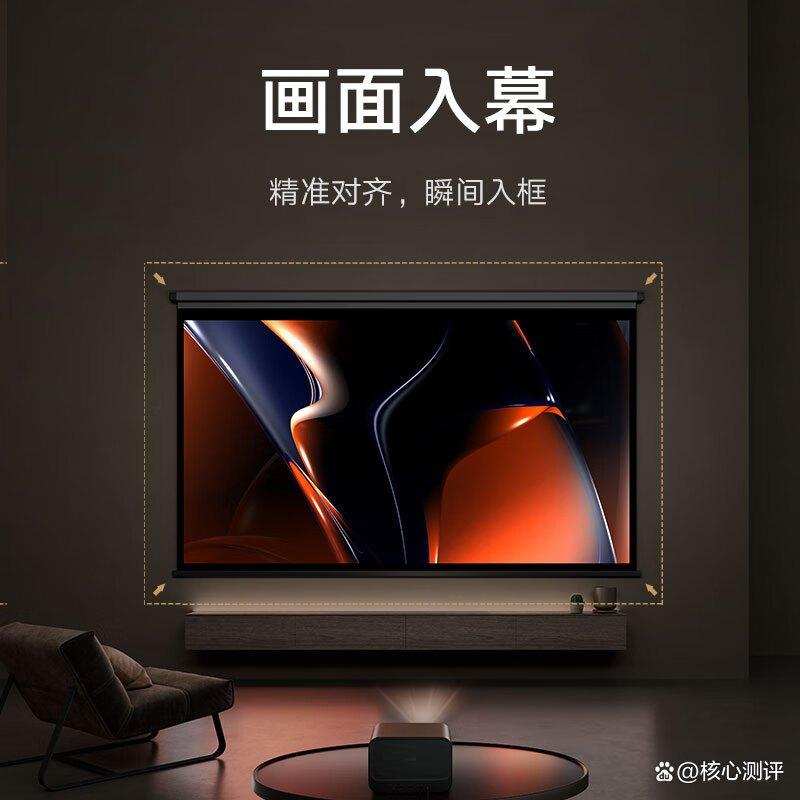 小米投影仪怎么样?质量好不好?选择适合你的视听伴侣-图13 小米投影仪怎么样?质量好不好?选择适合你的视听伴侣-图13