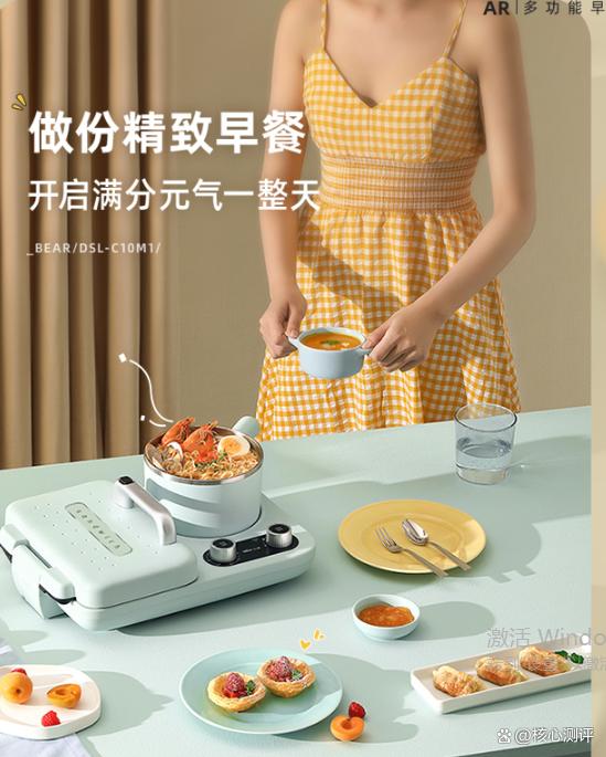 小熊和摩飞电器电饼铛怎么选?哪个更值得入手?-图2 小熊和摩飞电器电饼铛怎么选?哪个更值得入手?-图2