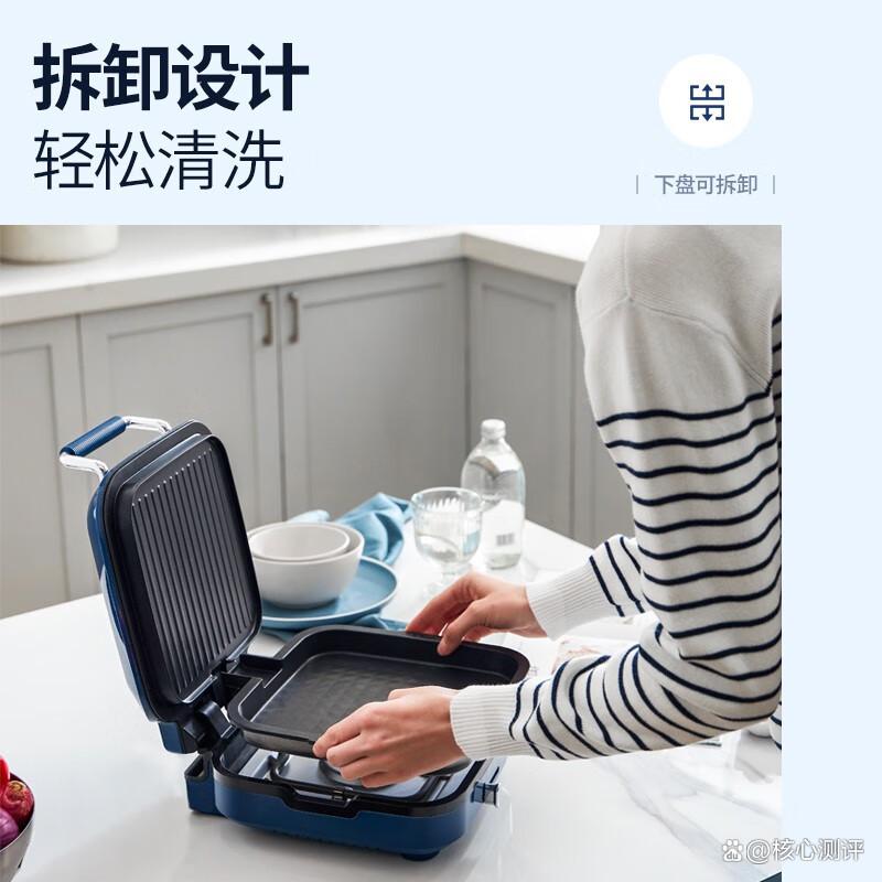 小熊和摩飞电器电饼铛怎么选?哪个更值得入手?-图8 小熊和摩飞电器电饼铛怎么选?哪个更值得入手?-图8