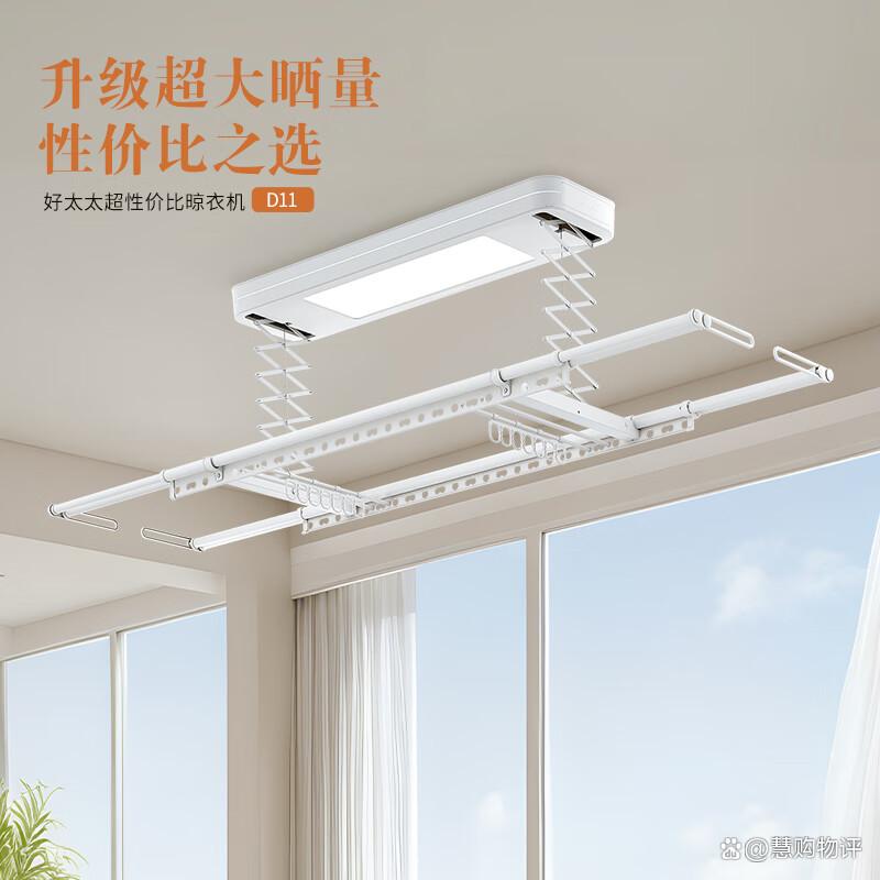 电动晾衣架品牌十大排名及优势分析