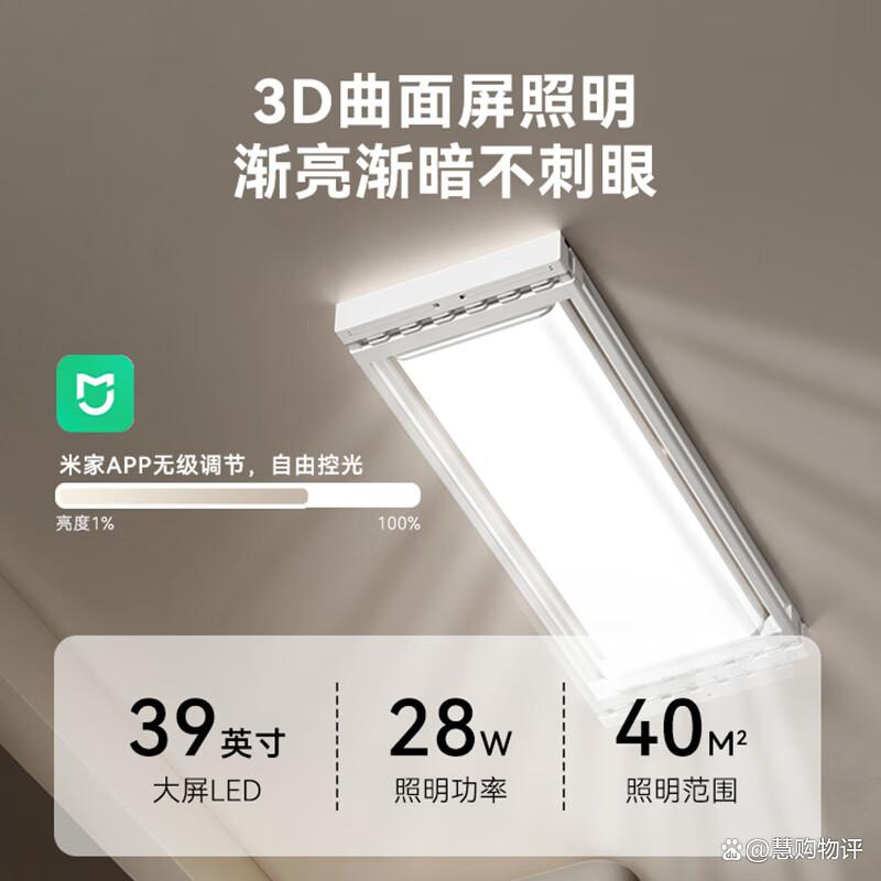电动晾衣架品牌十大排名及优势分析