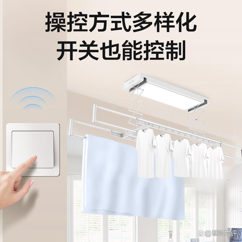 电动晾衣架品牌十大排名及优势分析