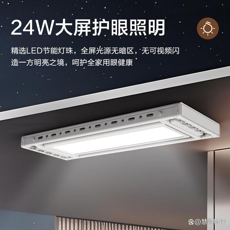 电动晾衣架品牌十大排名及优势分析