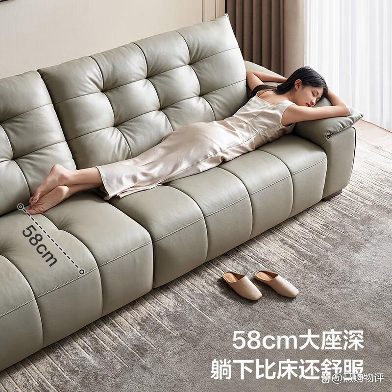 真皮沙发买全友还是芝华仕?哪个更值得购买?-图7 真皮沙发买全友还是芝华仕?哪个更值得购买?-图7