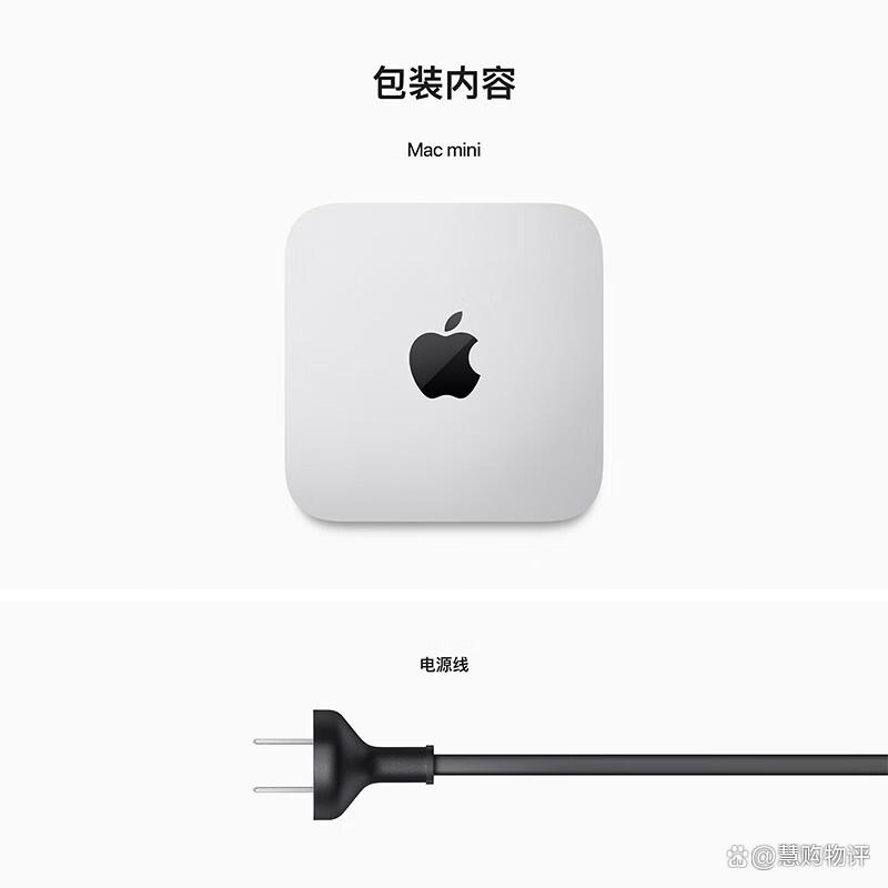 电脑主机品牌哪个质量最好?性能与设计的完美结合