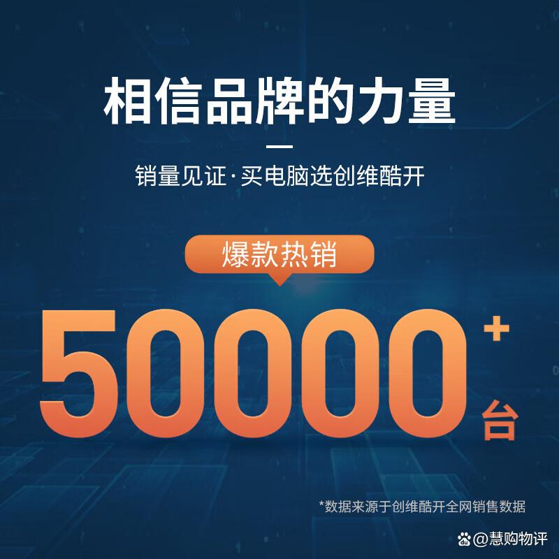 电脑主机品牌哪个质量最好?性能与设计的完美结合
