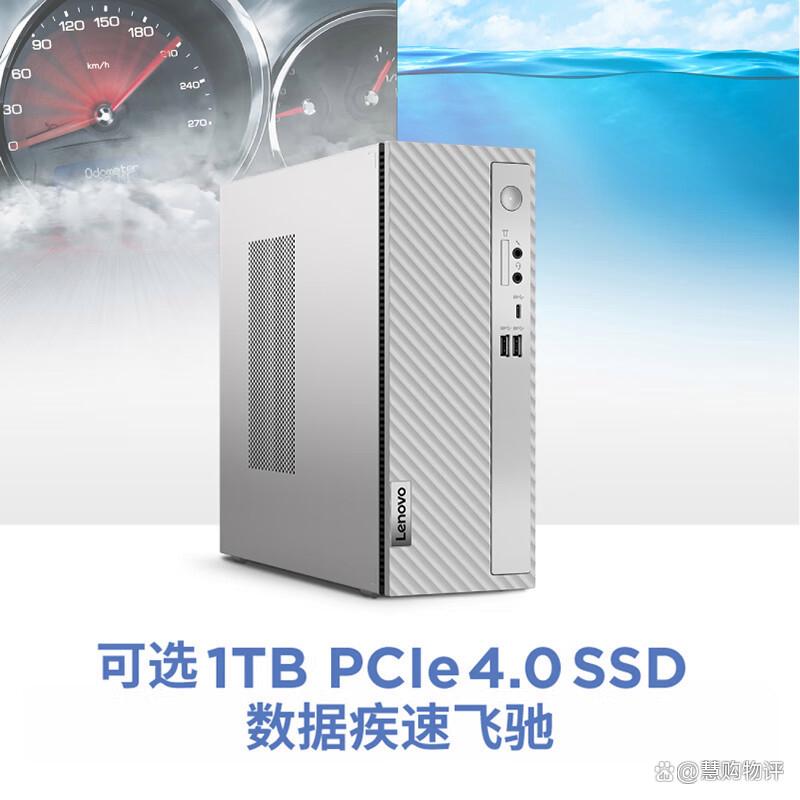 电脑主机品牌哪个质量最好?性能与设计的完美结合