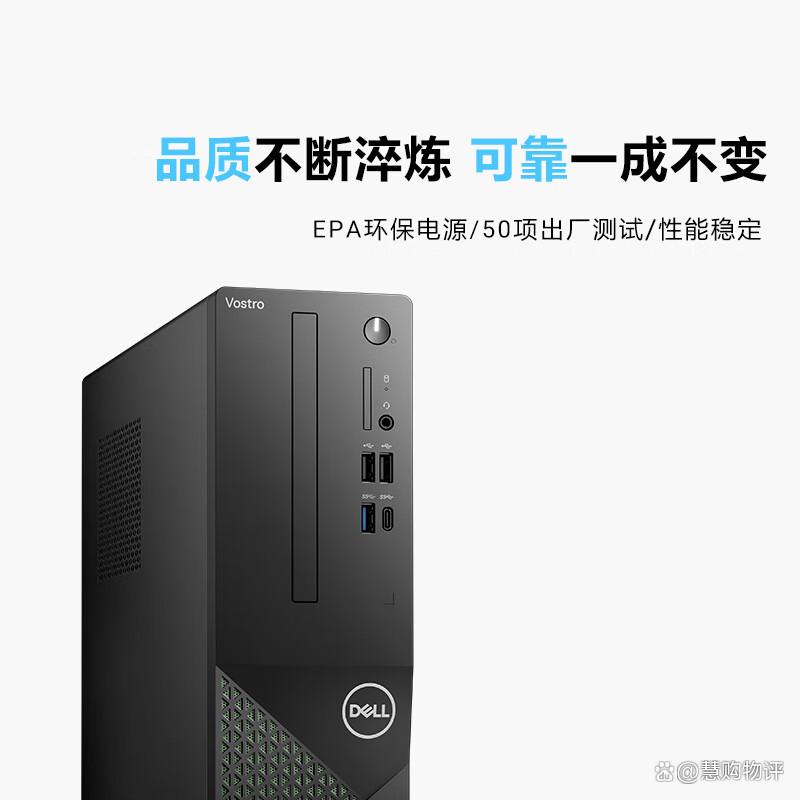 电脑主机品牌哪个质量最好?性能与设计的完美结合