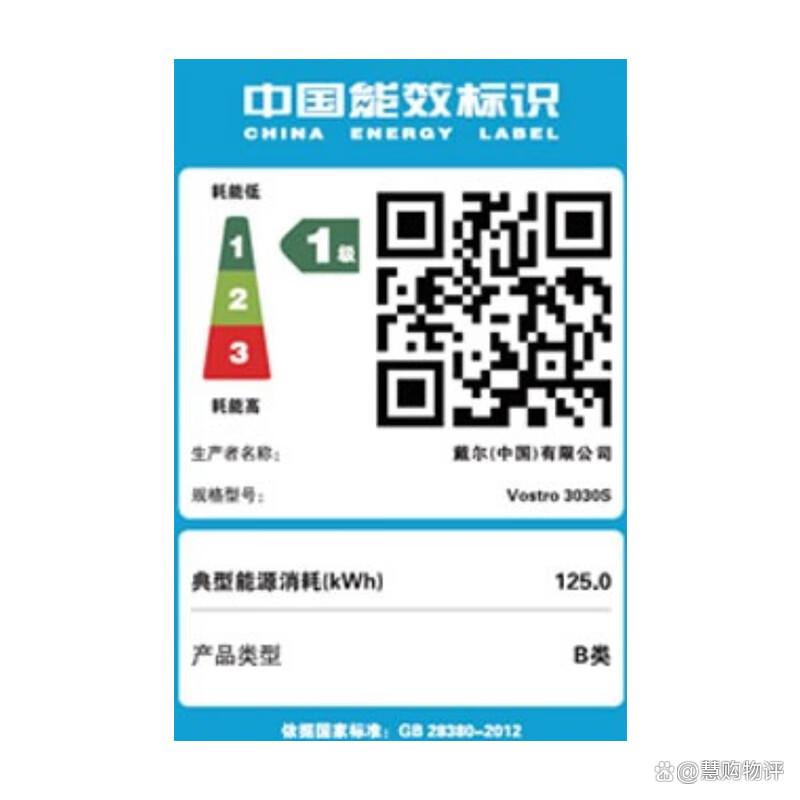 电脑主机品牌哪个质量最好?性能与设计的完美结合