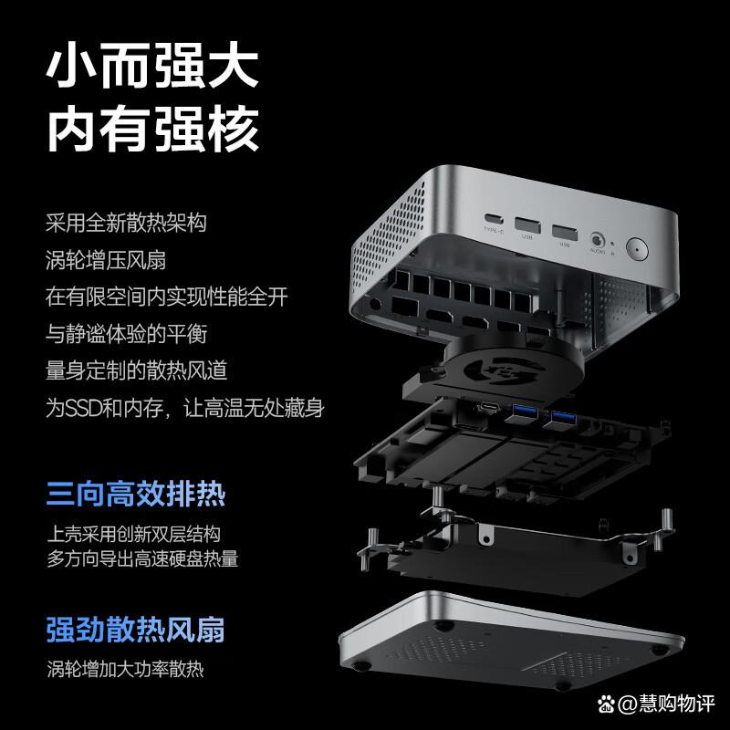 电脑主机品牌哪个质量最好?性能与设计的完美结合