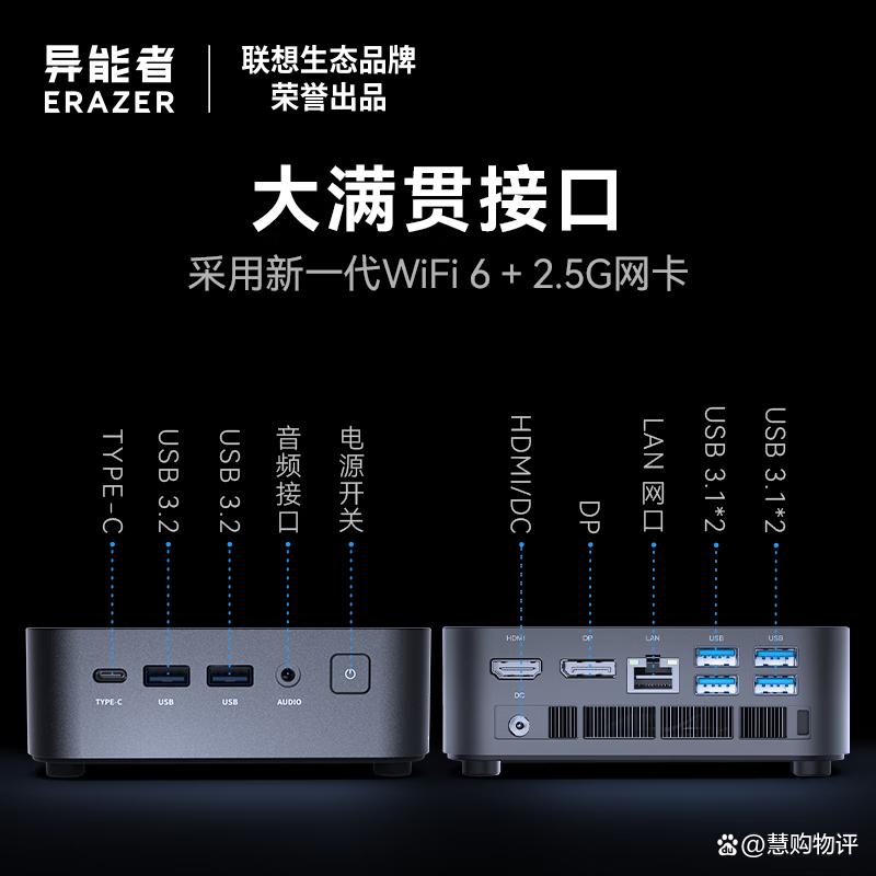 电脑主机品牌哪个质量最好?性能与设计的完美结合
