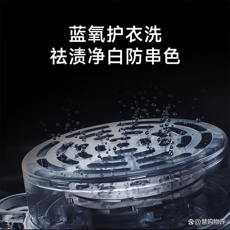 洗烘套装买什么样的好?如何挑选洗烘套装?产品优劣的客观评价-图7 洗烘套装买什么样的好?如何挑选洗烘套装?产品优劣的客观评价-图7
