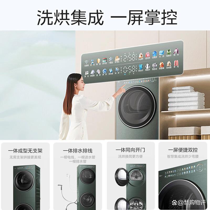 什么洗衣机的品牌最好?帮助您选择理想家电