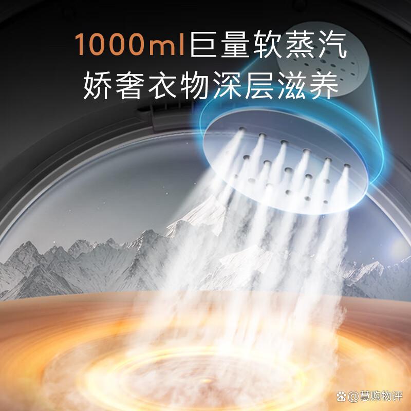 什么洗衣机的品牌最好?帮助您选择理想家电