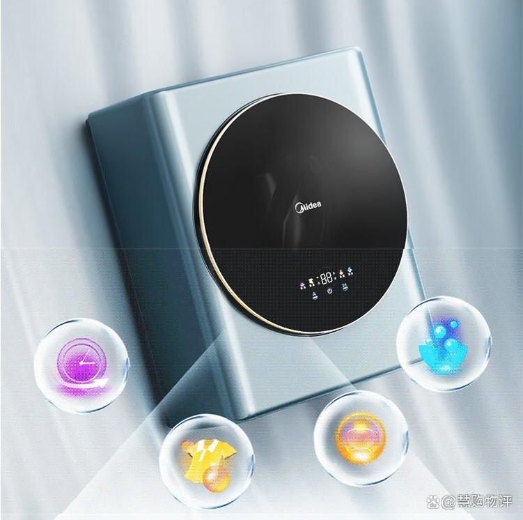 美的壁挂洗衣机哪个系列好?性价比高?选购技巧与产品推荐-图3 美的壁挂洗衣机哪个系列好?性价比高?选购技巧与产品推荐-图3