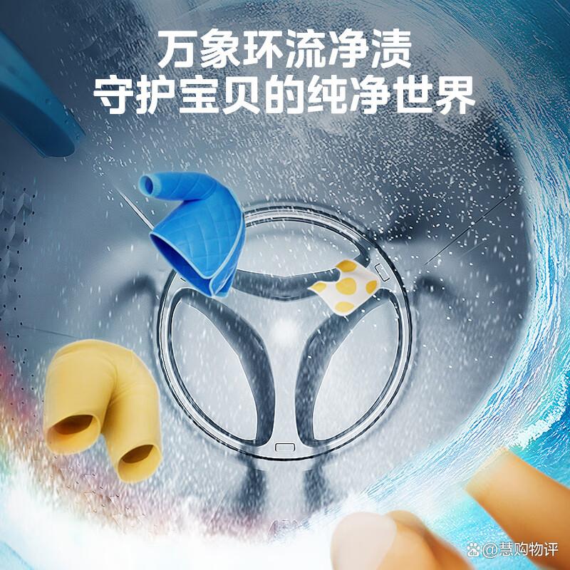 美的壁挂洗衣机哪个系列好?性价比高?选购技巧与产品推荐-图7 美的壁挂洗衣机哪个系列好?性价比高?选购技巧与产品推荐-图7
