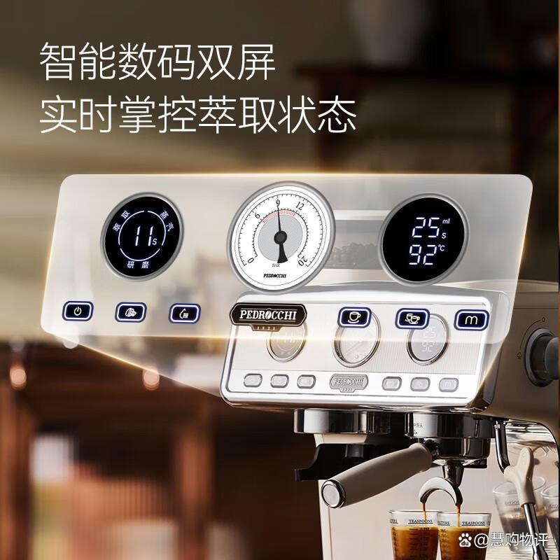 咖啡机哪个牌子好又实惠?选购时不可忽视的关键因素