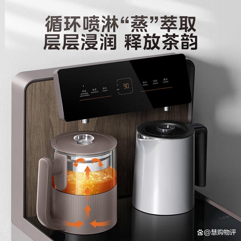 茶吧机哪个牌子好?如何挑选茶吧机?让你的饮茶体验更加完美-图7 茶吧机哪个牌子好?如何挑选茶吧机?让你的饮茶体验更加完美-图7