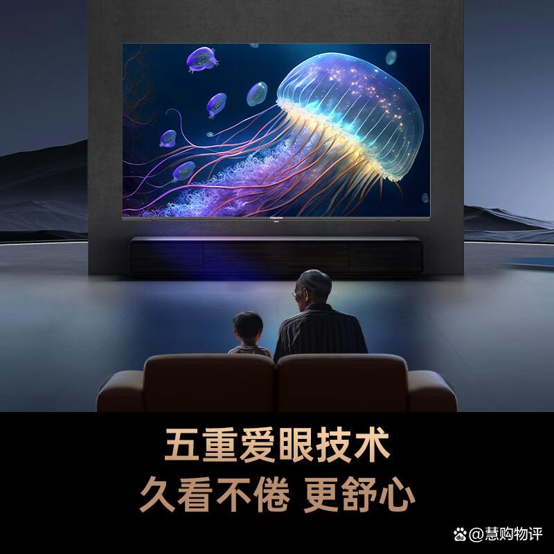 长虹巨幕电视机哪个型号好用又实惠?性价比极高的选择