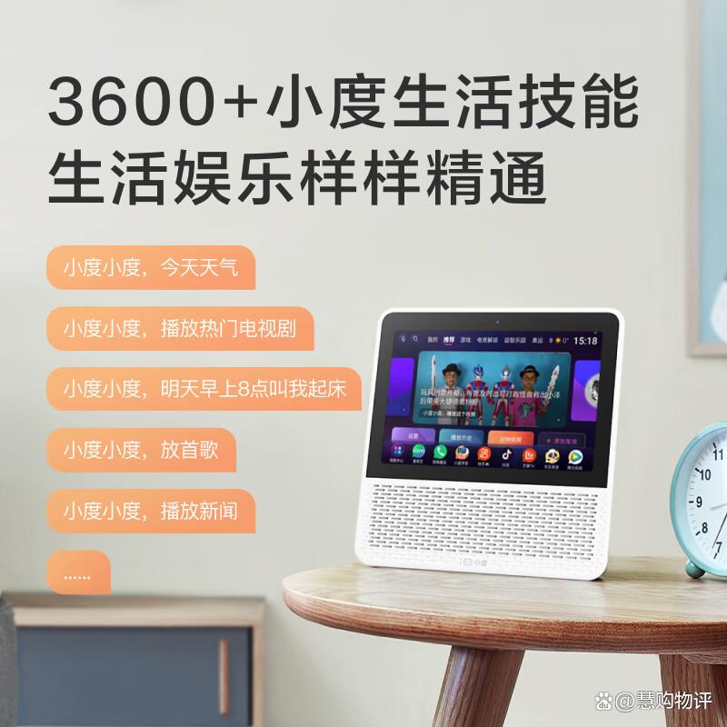 音箱哪个牌子好?音箱怎么选?挑选适合你的音质体验