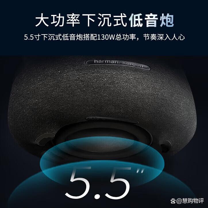 音箱哪个牌子好?音箱怎么选?挑选适合你的音质体验