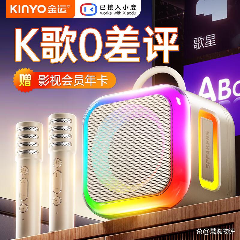 音箱哪个牌子好?音箱怎么选?挑选适合你的音质体验
