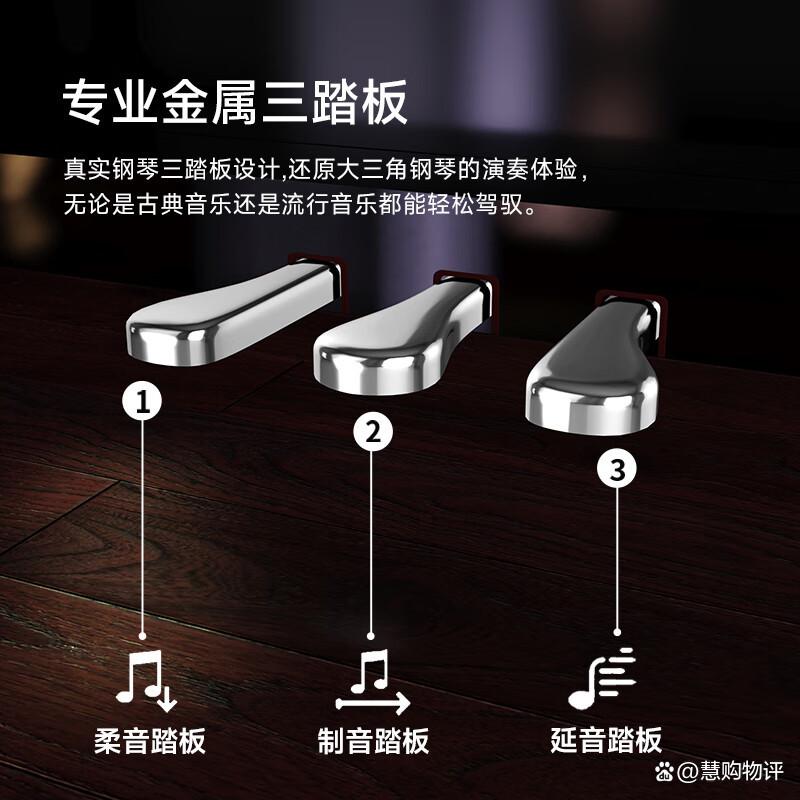 贝琪电钢琴哪个型号质量好性价比高?选择最合适款式