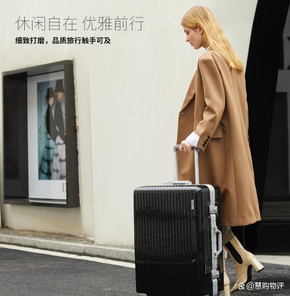 Diplomat拉杆箱怎么样?质量如何啊?深入解析品牌实力与选择考量-图12 Diplomat拉杆箱怎么样?质量如何啊?深入解析品牌实力与选择考量-图12