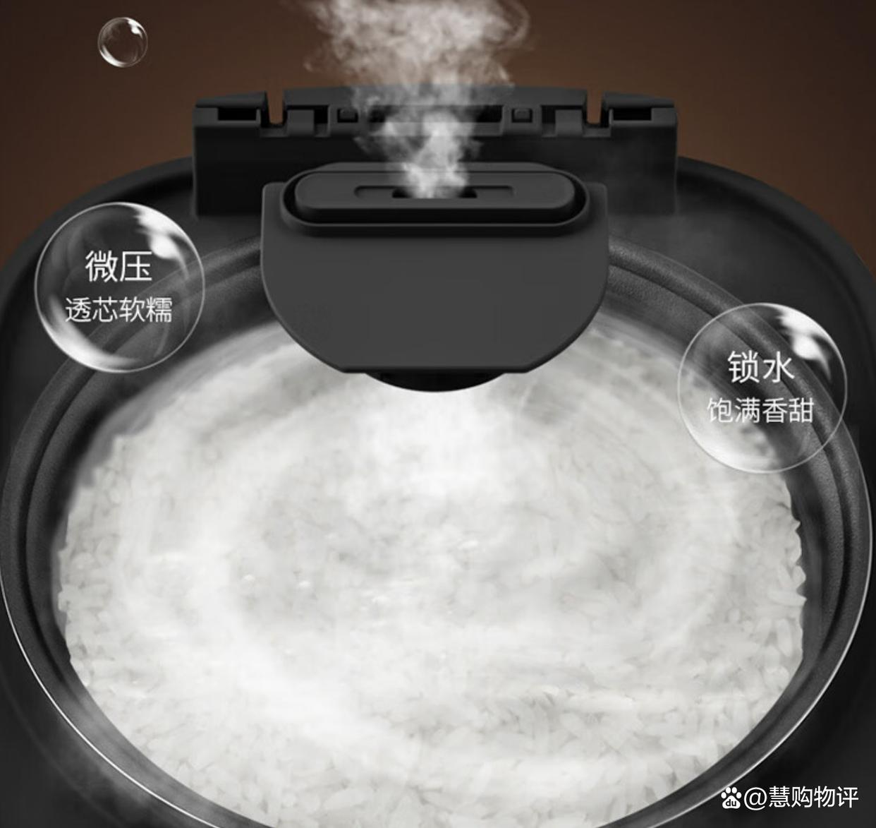 松下和九阳电饭煲的区别?哪个更适合家庭使用?