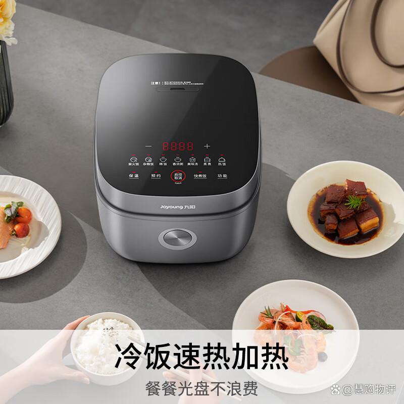 松下和九阳电饭煲的区别?哪个更适合家庭使用?