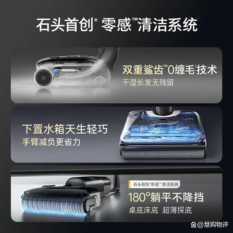 哪个牌子洗地机质量好耐用?挑选建议与使用体验全解析