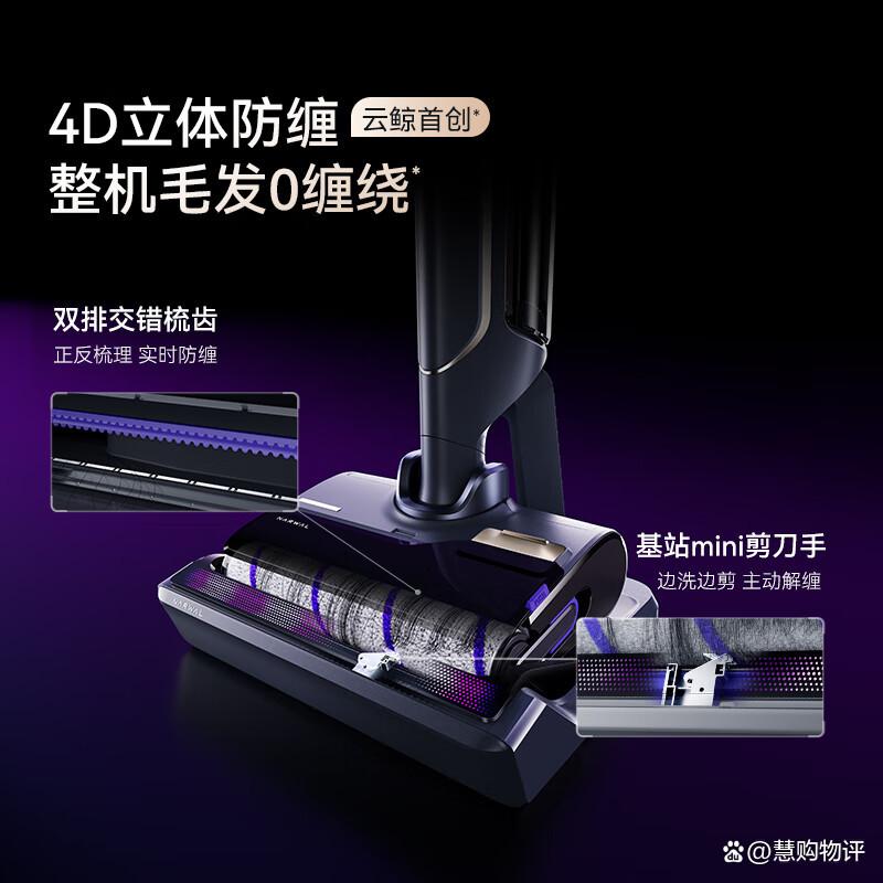 哪个牌子洗地机质量好耐用?挑选建议与使用体验全解析