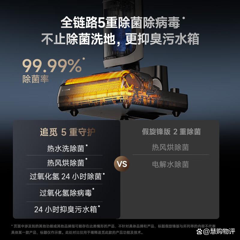 哪个牌子洗地机质量好耐用?挑选建议与使用体验全解析