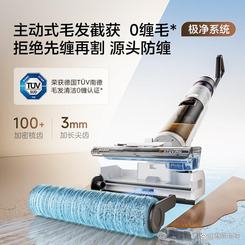 哪个牌子洗地机质量好耐用?挑选建议与使用体验全解析