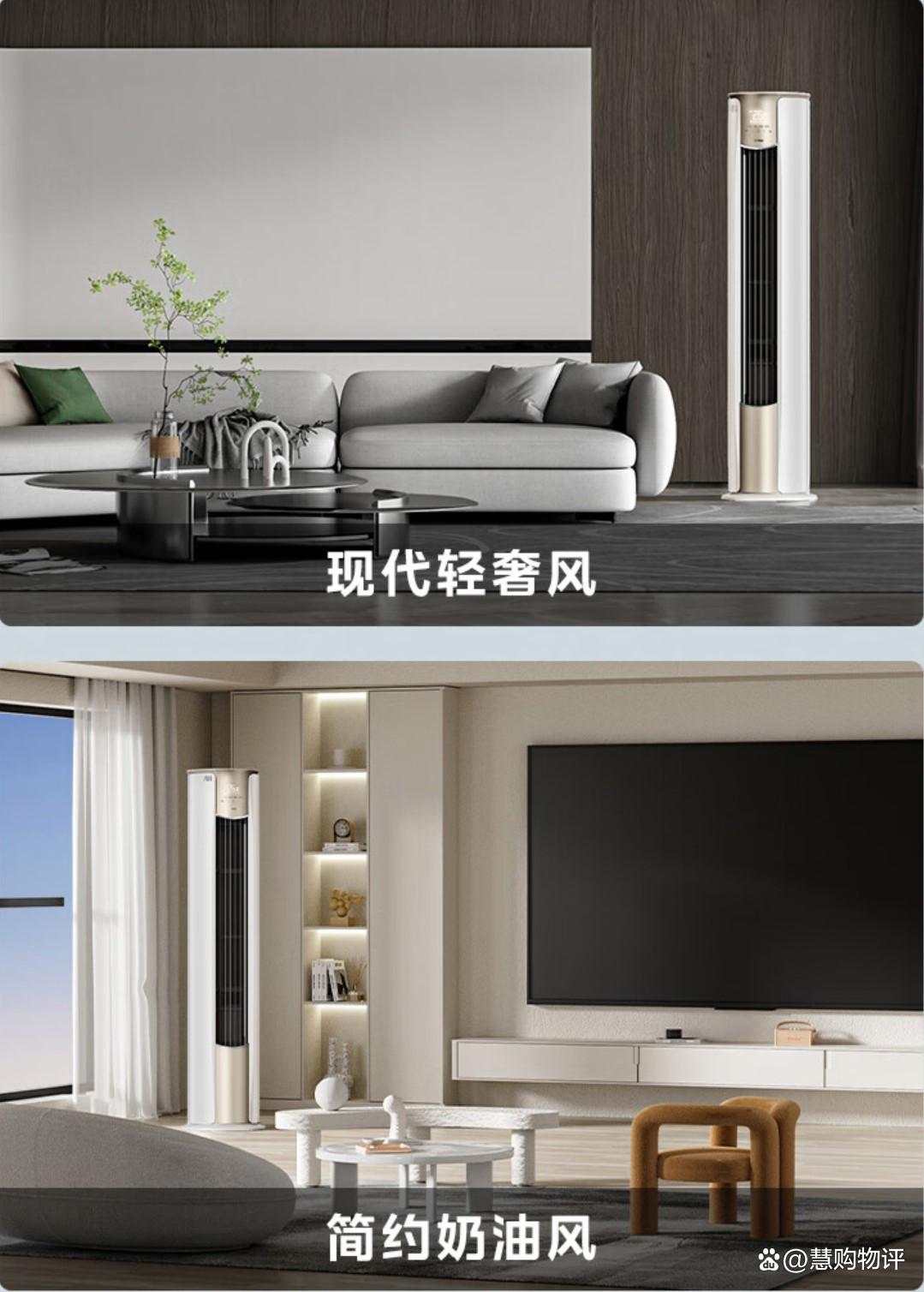 美的空调哪个型号好又实惠?选择时如何避免常见误区-图2 美的空调哪个型号好又实惠?选择时如何避免常见误区-图2