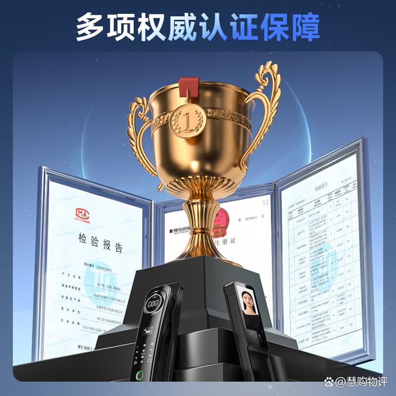 英典密码锁怎么样?质量如何啊?安全性与智能化如何兼顾?