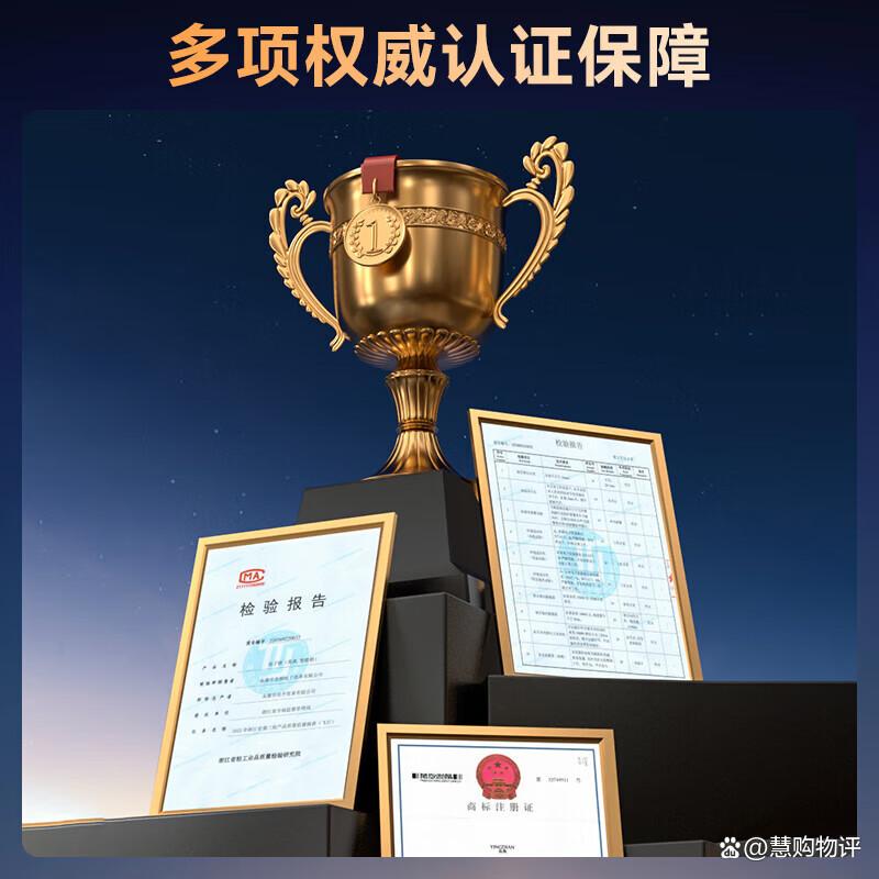英典密码锁怎么样?质量如何啊?安全性与智能化如何兼顾?