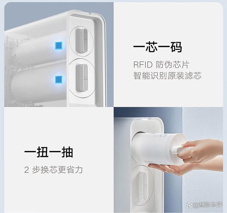 小米和沁园净水器哪个好?深度解析选购参考-图1 小米和沁园净水器哪个好?深度解析选购参考-图1