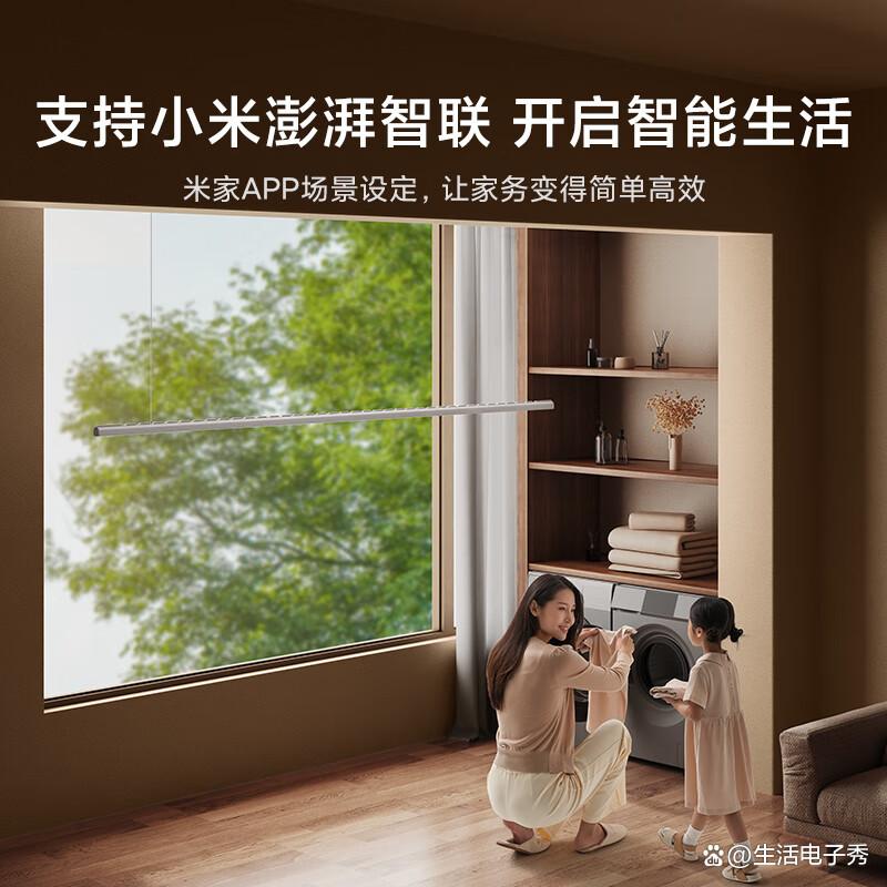 电动晾衣架品牌排名前10名探索最佳选择与用户体验-图2 电动晾衣架品牌排名前10名探索最佳选择与用户体验-图2