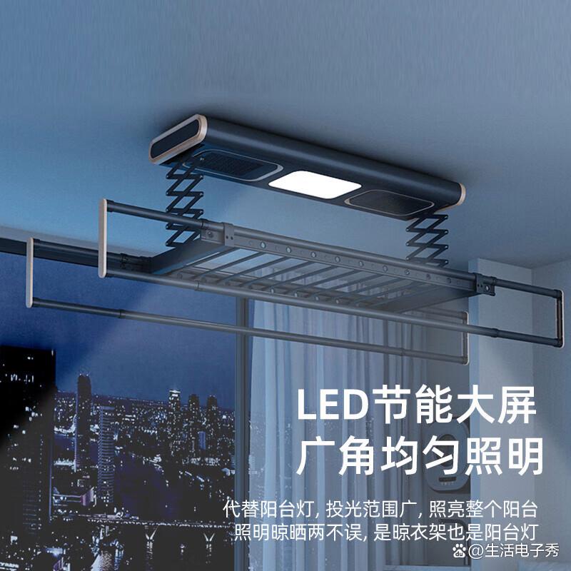 电动晾衣架品牌排名前10名探索最佳选择与用户体验-图9 电动晾衣架品牌排名前10名探索最佳选择与用户体验-图9