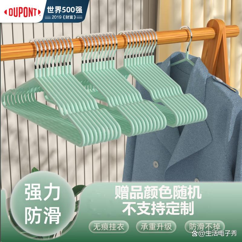 电动晾衣架品牌排名前10名探索最佳选择与用户体验-图10 电动晾衣架品牌排名前10名探索最佳选择与用户体验-图10