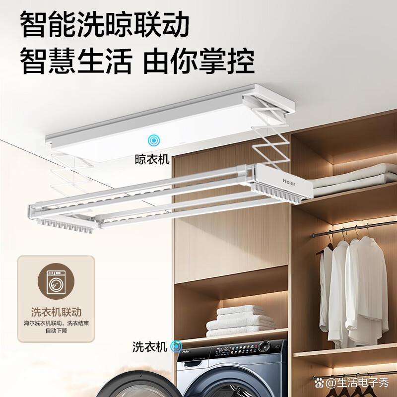电动晾衣架品牌排名前10名探索最佳选择与用户体验-图12 电动晾衣架品牌排名前10名探索最佳选择与用户体验-图12