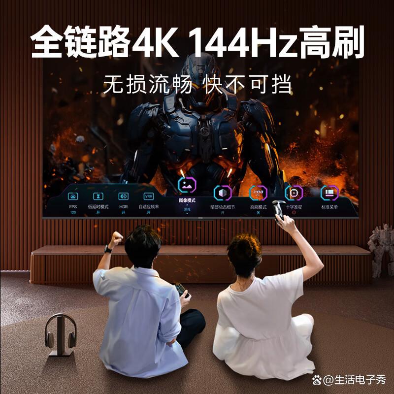 酷开电视和创维电视差距大吗?各自特色与智能体验对比