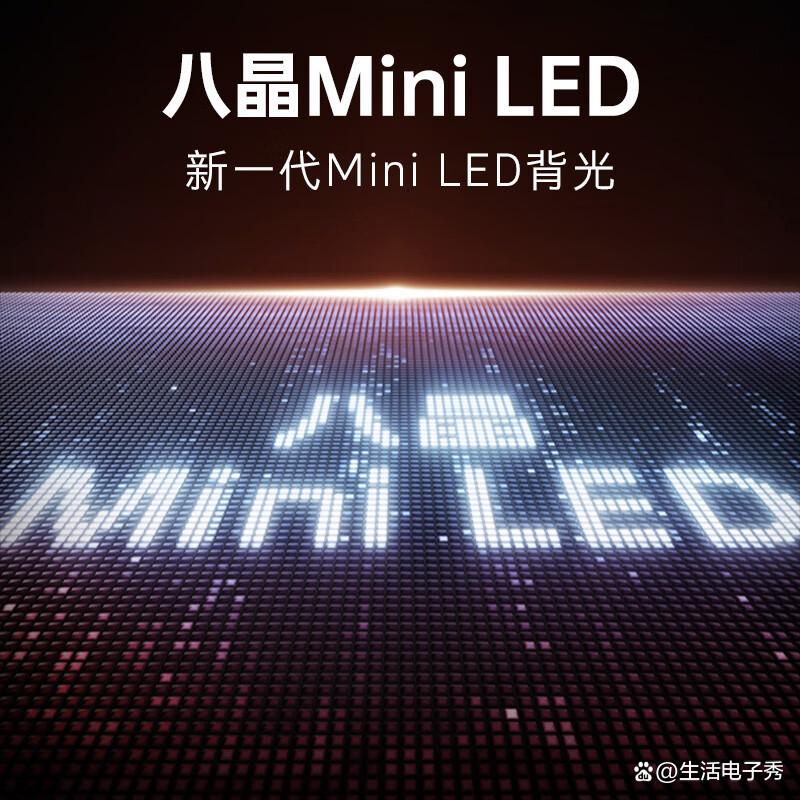 酷开电视和创维电视差距大吗?各自特色与智能体验对比